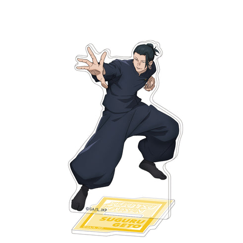『呪術廻戦』懐玉・玉折 アクリルスタンド 夏油傑